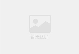 明水精准测漏水师傅的电话是多少？